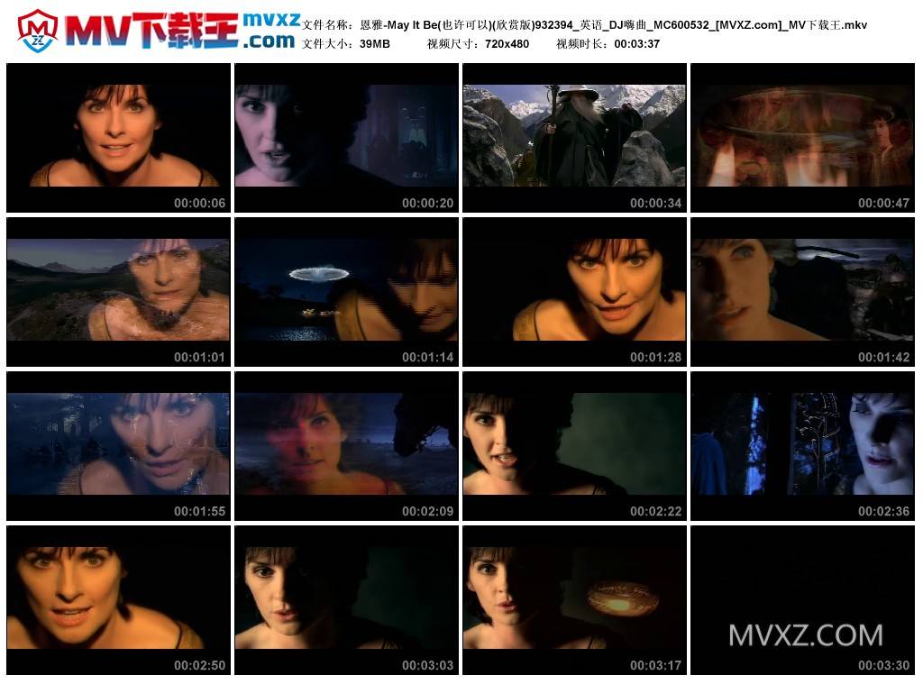 恩雅-May It Be(也许可以)(欣赏版)932394_英语_DJ嗨曲_MC600532
